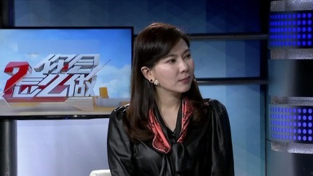 你会怎么做 2018 当目睹天价彩礼你会怎么做