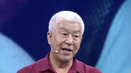 你看谁来了 张洪杰与病妻相濡以沫