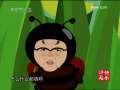 快乐驿站 快乐驿站 2006年 第182期