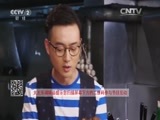 回家，吃饭 《回家吃饭》 20160608 笋干炖肉 茄汁饵块烧大虾