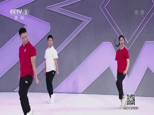 [健身动起来]20211207 腹肌训练