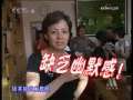 中国电影报道 中国电影报道 2009年 第152期