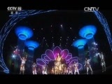 风华国乐 《风华国乐》 20151011