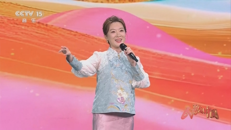 民歌&middot;中国 《民歌中国》 20260731