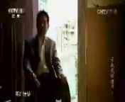 寻找武穆遗书