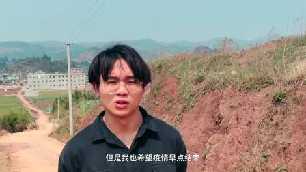 体育课要求日行2万步 学生山间奔跑