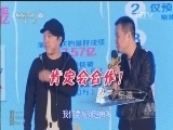 中国电影报道 《中国电影报道》 20141010