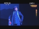 CCTV空中剧院 《CCTV空中剧院》 20140628 现代京剧《红灯记》 1/2