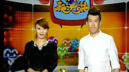 新笑林 自动门
