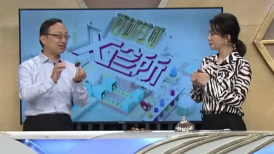 X诊所. 当令养生有三宝