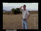 记住乡愁第三季 《人文地理》 20161201 魅力肯尼亚 第一集 大地的呼吸