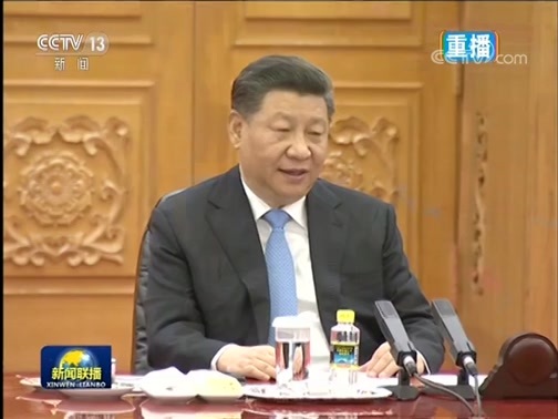 新闻联播 《新闻联播》 20190429 21:00