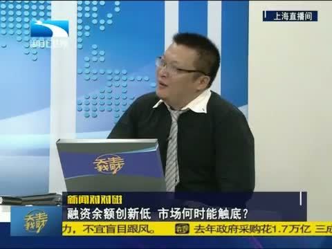 吾股丰登 《吾股丰登》 20150731