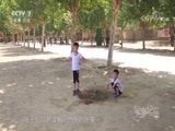 军事纪实 《军事纪实》 20180615 萌娃进军营