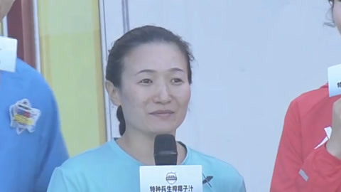 七大赛区优秀冲客海选赛 勇争亚洲一号晋级头衔