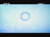 新闻1+1 《新闻1+1》 20151217 第二届世界互联网大会 特别报道