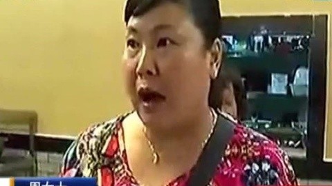 耳目一新 耳目一新20141004