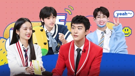 范丞丞分享练腹肌“秘诀”