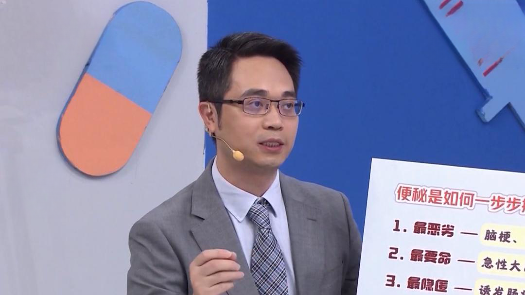 X诊所. 肠道里的“疯狂石头”竟是便秘惹的祸