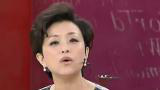 天下女人 我想认识你