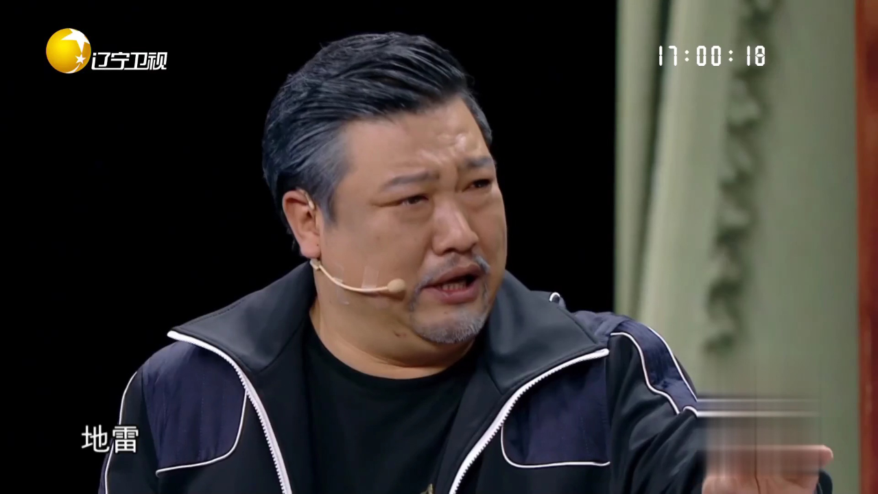 欢乐集结号 欢喜冤家爆笑上演“大话西游”