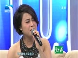 大王小王 《大王小王》 20141008 顾莉雅：我的北漂生活