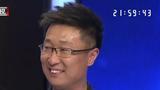 大戏看北京 林永健 新时代的女婿我来当