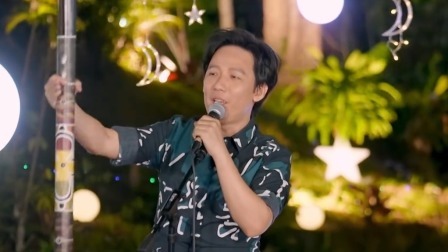 会员版 追星团享受绝美星空 “雨林音乐会”火热开场