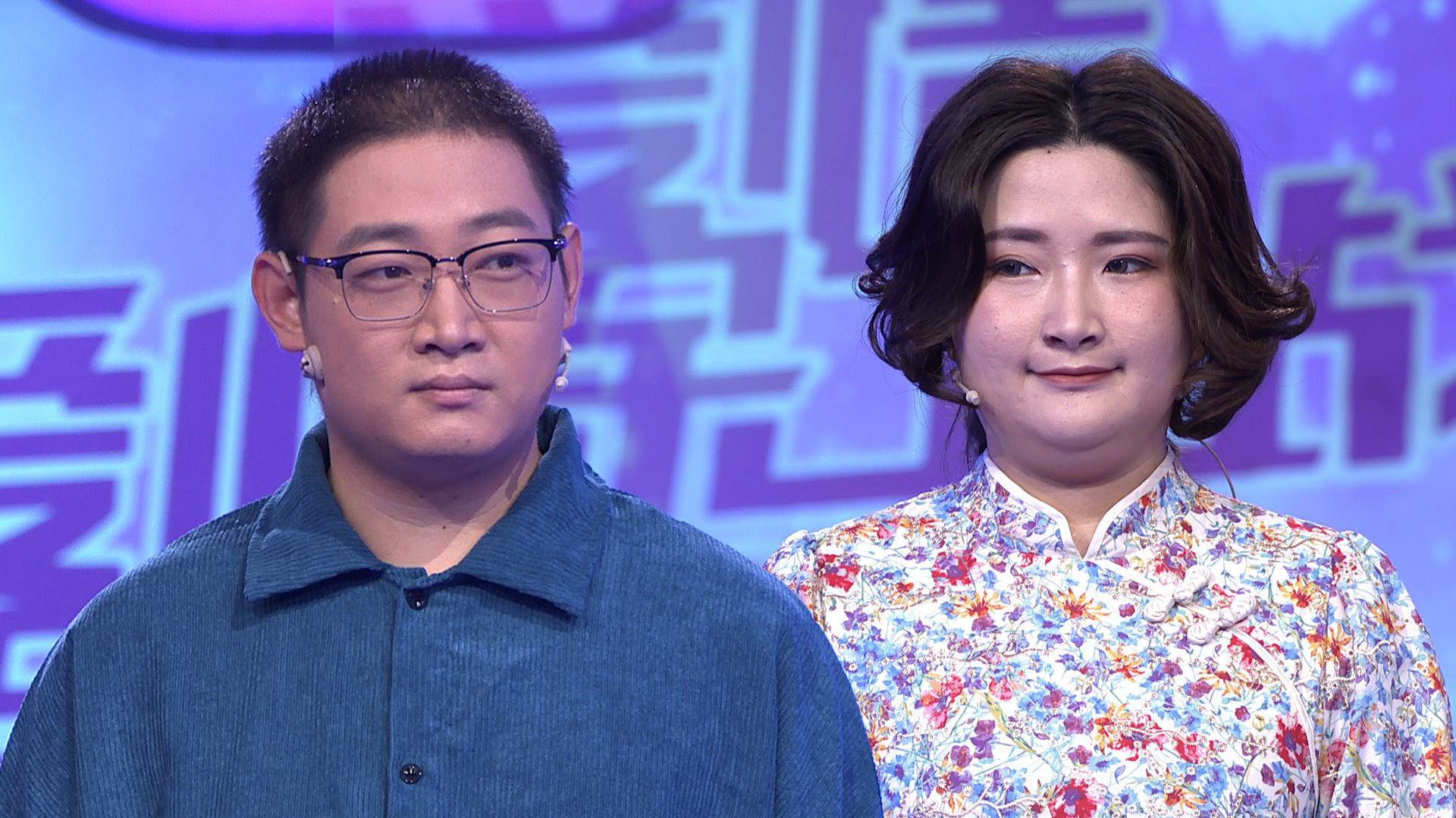 爱情保卫战 男友控制欲太强女友心累，姐弟恋未来渺茫