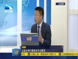 吾股丰登 《吾股丰登》 20160429