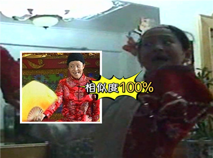 见笑见孝 郑爽童年视频大曝光