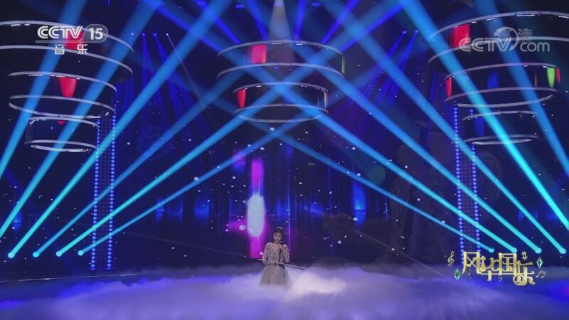 风华国乐 《风华国乐》 20220127