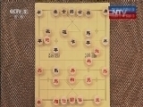 棋牌乐 《象棋世界》 20150418