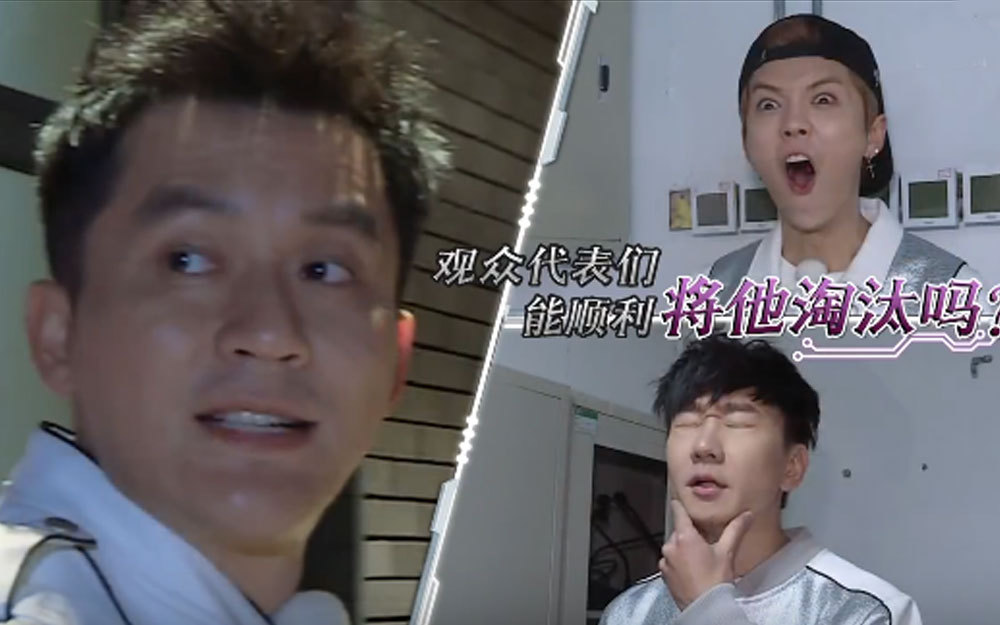 奔跑吧 第一季 林俊杰联手鹿晗围攻大黑牛