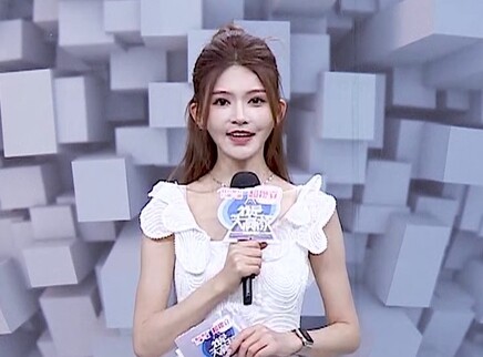 我是大赢家 我是大赢家20250903期