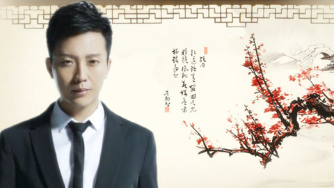 玲听两岸 新贵妃醉酒李玉刚