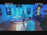 超级减肥王 《超级减肥王》 20131027 六周英雄谱