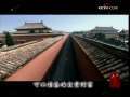 百家讲坛 百家讲坛经典 明亡清兴六十年（四十四）明亡清兴之鉴（上）