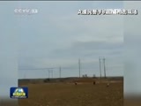 新闻联播 新闻联播完整版视频 20150517
