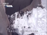军事纪实 《军事纪实》 20171115 大雪封山之前 “云端哨所”无名湖（上）