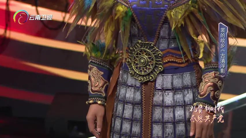 《丝路云裳：穿在身上的艺术第二季》第7期
