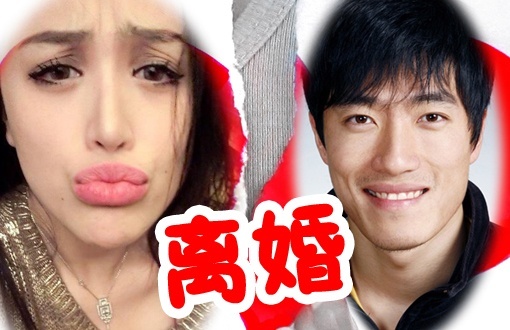 萝莉说趣事 独家揭秘刘翔葛天离婚缘由 DS女老诗作品