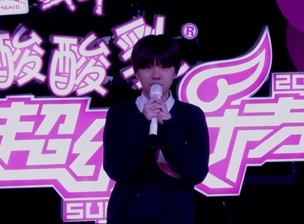 2016超级女声地面唱区海选 “小奶牛”秦星雨破次元壁萌一脸