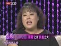 影视风云路 《影视风云》20121024：李菁菁 李宣 王红梅——麻辣闺蜜一家亲