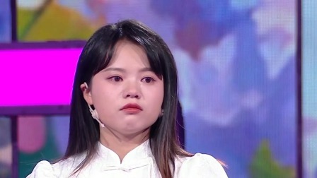 爱情保卫战 2024 男生为爱奔赴陌生城市，与女友闹矛盾街头崩溃大哭