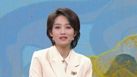 大医本草堂 2024 中医提高免疫力 预防癌前病变