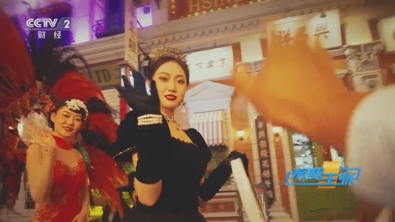消费主张 《消费主张》 20250923 越夜越美丽 消费新活力（三十二）：河南郑州