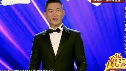 欢乐集结号 你活出精彩 我换位思考
