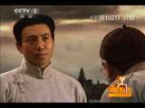 我们有一套 《我们有一套》 20110530