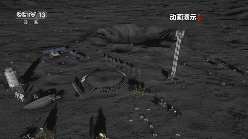 新闻直播间 《新闻直播间》 20260819 17:00